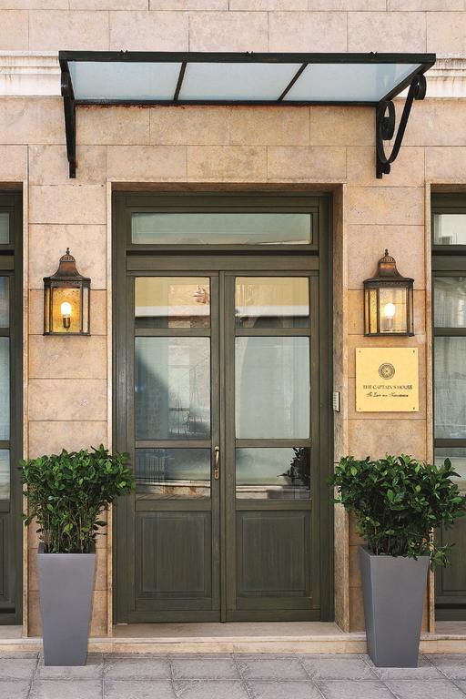 Captain'S House Πρέβεζα Εξωτερικό φωτογραφία