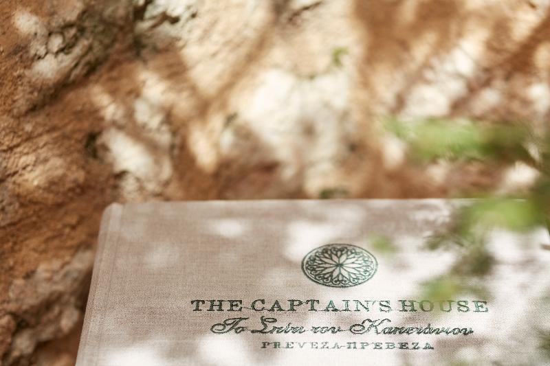 Captain'S House Πρέβεζα Εξωτερικό φωτογραφία